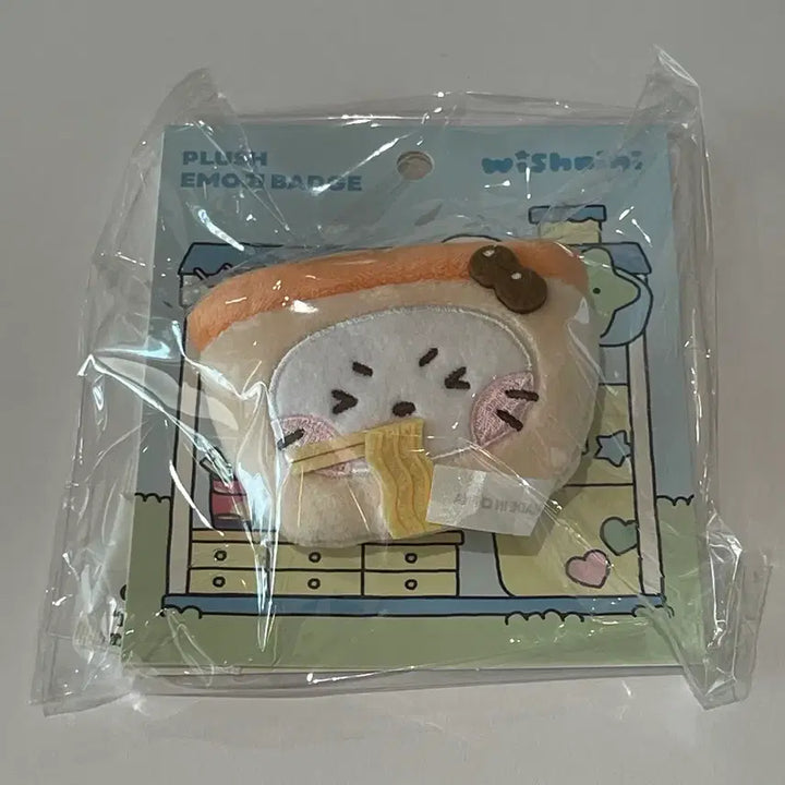 [BUNJANG] NCT WISH Line Friends Wishnini Yushi Bubble Nyan Plush Badge / NCT WISH 엔시티위시 라인프렌즈 위시니니 유우시 버블냥니 배지 뱃지