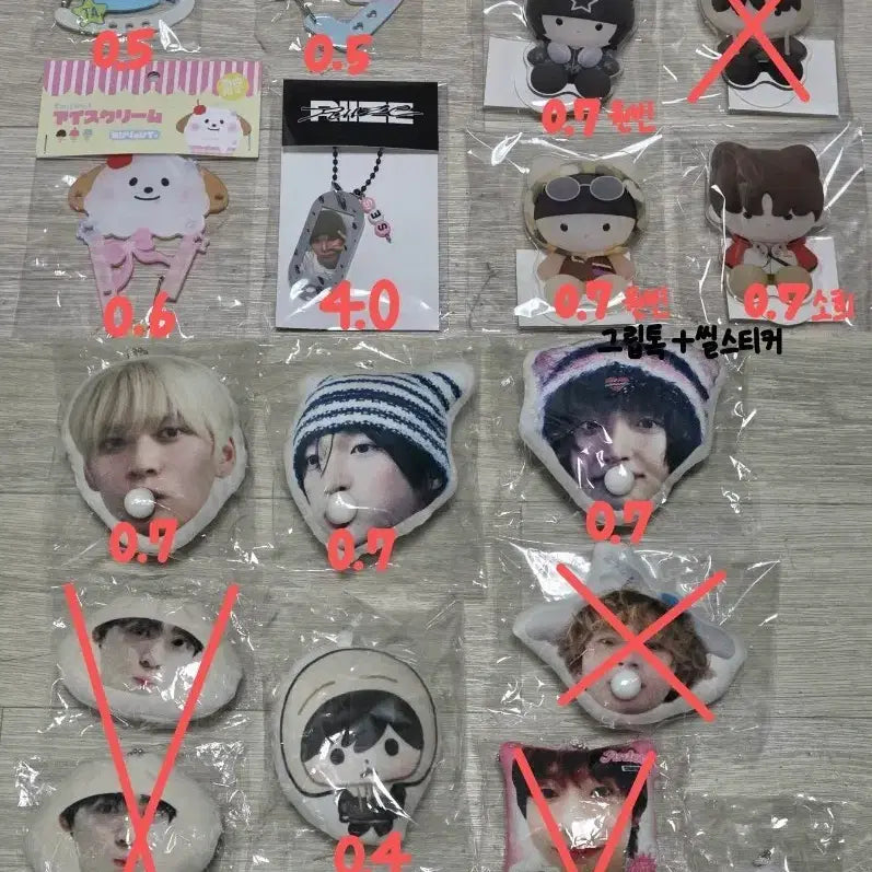 [BUNJANG] RIIZE Eunseok Music Show Gift Keychain Bundle Set / 라이즈 은석 음방 역조공 키링 카라비너 그립톡 풍선껌키링 쿠션키링 비공굿