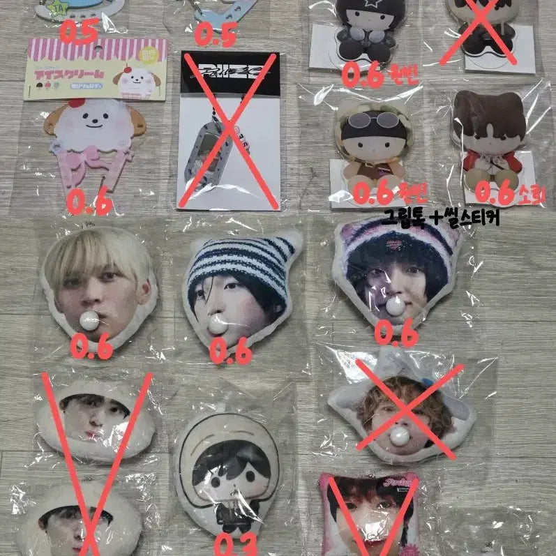 [BUNJANG] RIIZE Eunseok Music Show Gift Keychain Bundle Set / 라이즈 은석 음방 역조공 키링 카라비너 그립톡 풍선껌키링 쿠션키링 비공굿