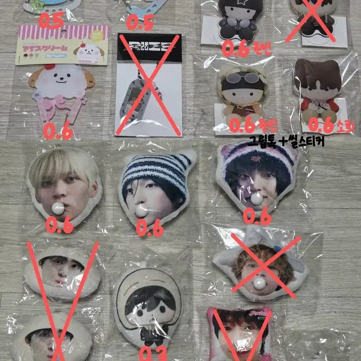 [BUNJANG] RIIZE Eunseok Music Show Gift Keychain Bundle Set / 라이즈 은석 음방 역조공 키링 카라비너 그립톡 풍선껌키링 쿠션키링 비공굿