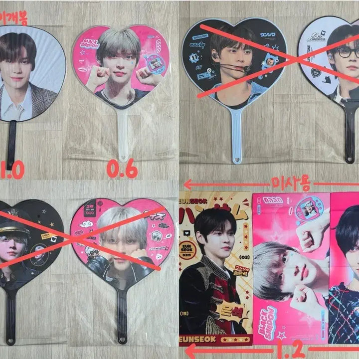 [BUNJANG] RIIZE Eunseok Wonbin Anton Slogan Fan Banner / 라이즈 은석 원빈 앤톤 슬로건 우치와 양도