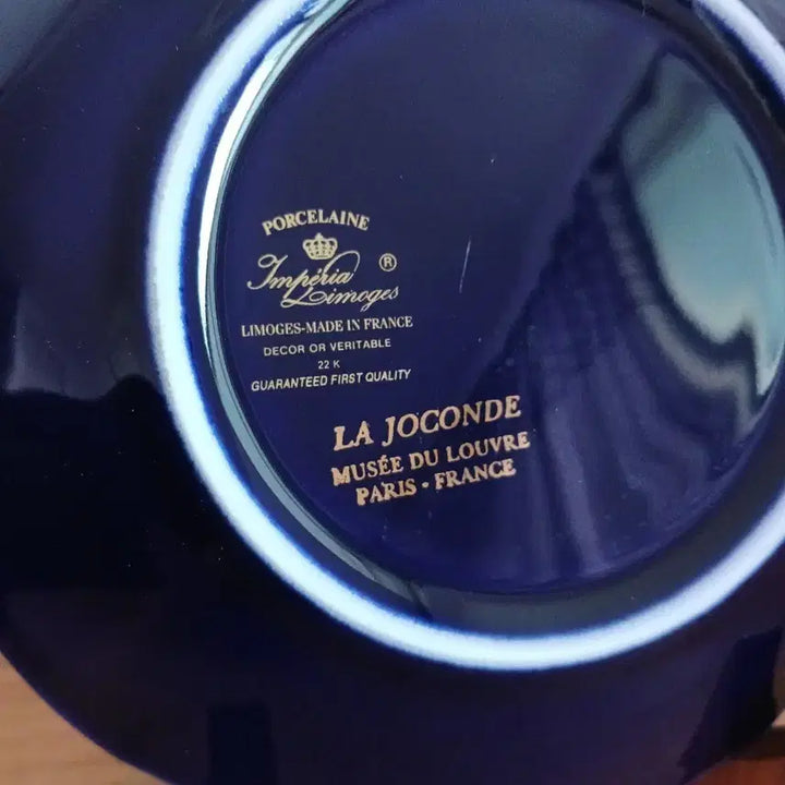[BUNJANG] Limoges Mona Lisa Plate / 임페리아  리모주