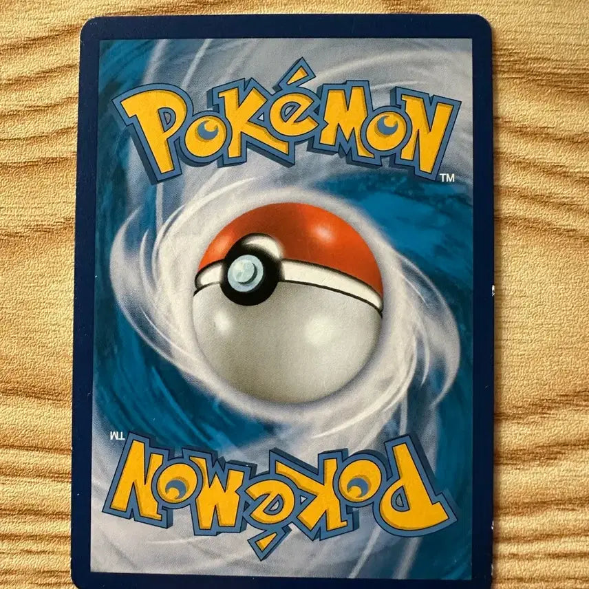 [BUNJANG] Pokemon 25th Anniversary Pikachu Card / 포켓몬카드 25주년 기념 피카츄