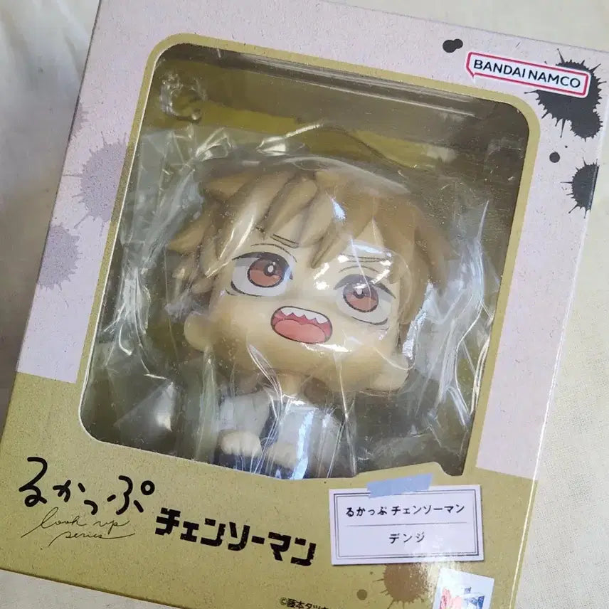 [BUNJANG] Chainsaw Man Denji Public Safety Uniform Look Up Figure / 미개봉 새상품 체인소맨 덴지 공안복 룩업