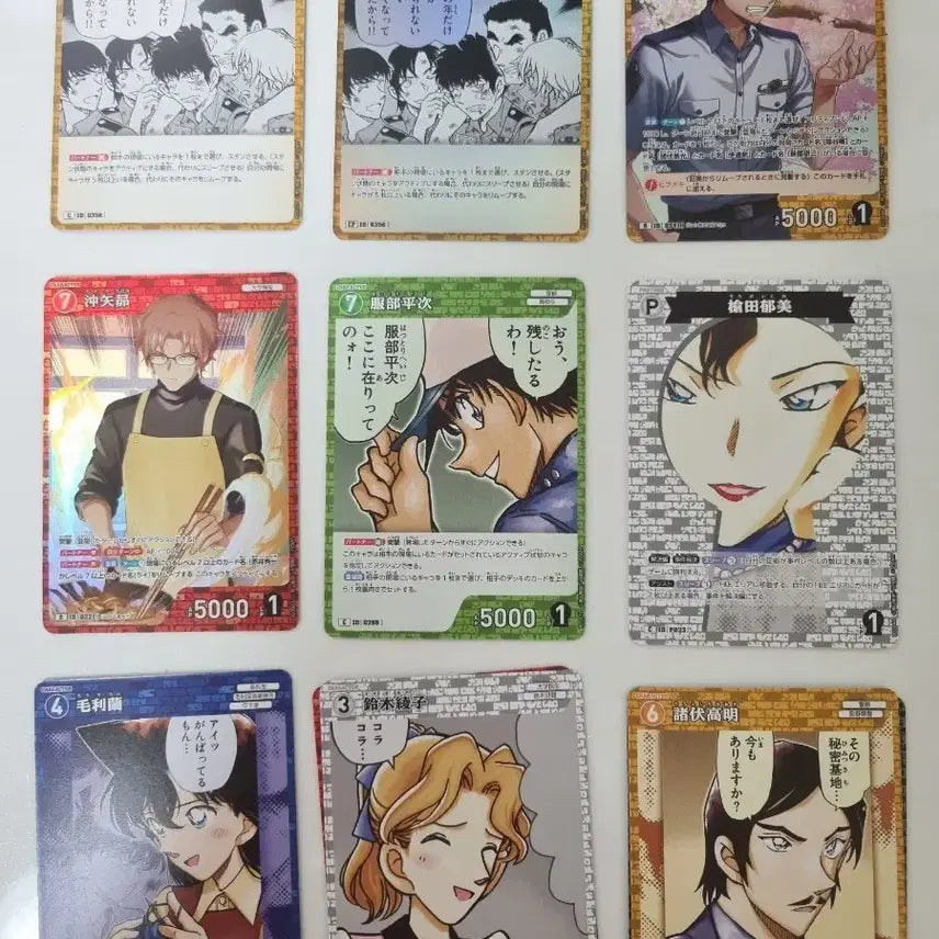 [BUNJANG] Detective Conan Police Squad Matsuda Jinpei TCG Card / 명탐정 코난 경찰동기조 경동조 송보윤 마츠다 진페이 tcg 카드 파샤코레