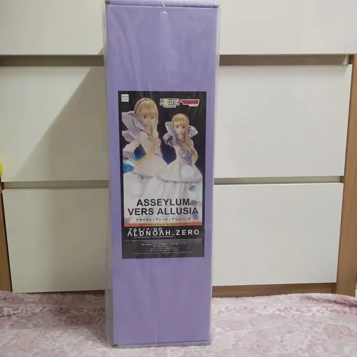[BUNJANG] Azone 1/3 Scale Asleycia Figure (Aldoa Zero) / 아존1/3  애니(알드로아제로)앨루시아