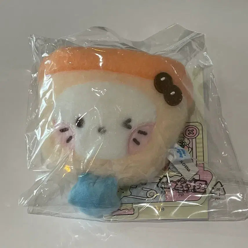 [BUNJANG] NCT WISH Line Friends Wishnini Yuushi Bubble Cat Measuring Tape Plush Keyring / NCT WISH 엔시티위시 라인프렌즈 위시니니 유우시 버블냥니 줄자 키링