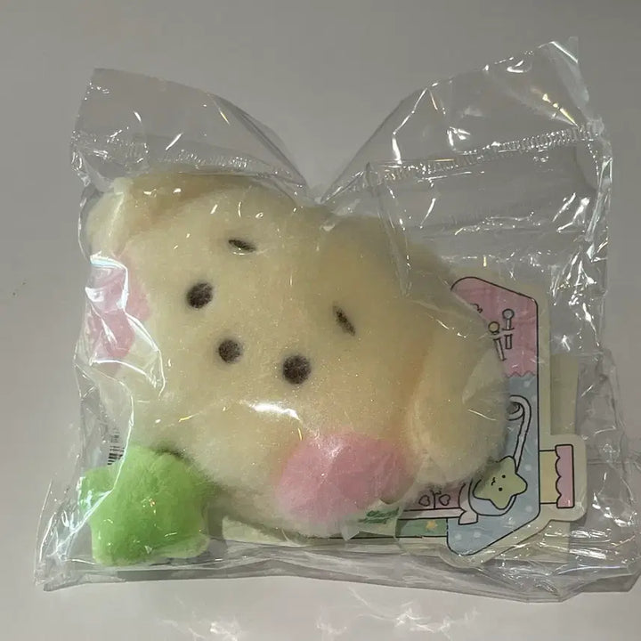 [BUNJANG] NCT WISH x LINE FRIENDS Wishnini Jaehee Measuring Tape Plush Keyring / NCT WISH 엔시티위시 라인프렌즈 위시니니 재희 댕트리니 줄자 키링