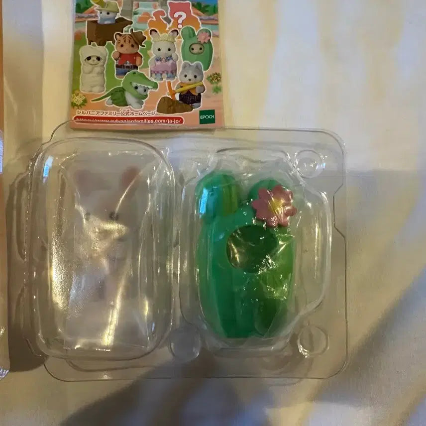 [BUNJANG] Sealed Sylvanian Families Cactus Rabbit / (미개봉) 실바니안 선인장