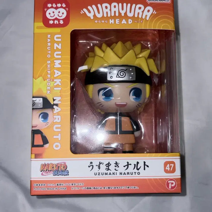 [BUNJANG] Naruto Yurayura Bubblehead Figure / 나루토 유라유라 버블헤드 피규어