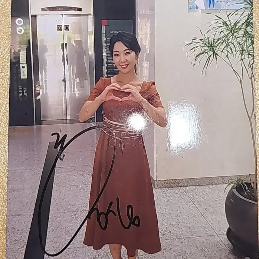 [BUNJANG] Hongsi Autographed Photo / 홍시 친필 사진 싸인