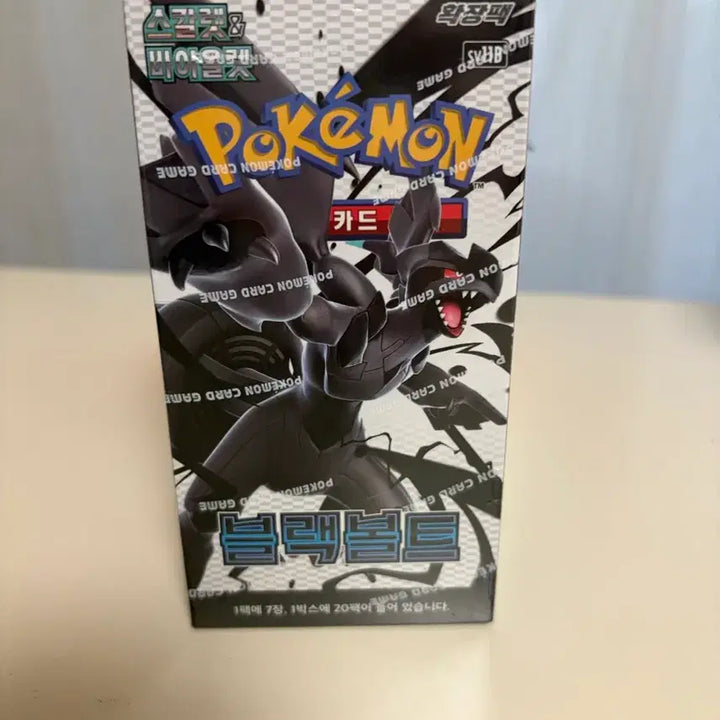 [BUNJANG] Pokemon Card Black Bolt 1 Box / 포켓몬 카드 블랙볼트 1박스