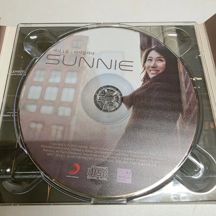 [BUNJANG] Sunnie Rise Again Vol. 1 CD / 써니(Sunnie) 다시 일어나 (Rise Again, Vol. 1)