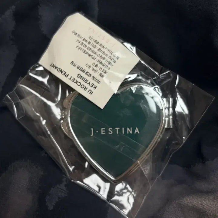 [BUNJANG] IU x J.ESTINA Rocket Pendant Keyring / 아이유 제이에스티나 로켓 펜던트 키링