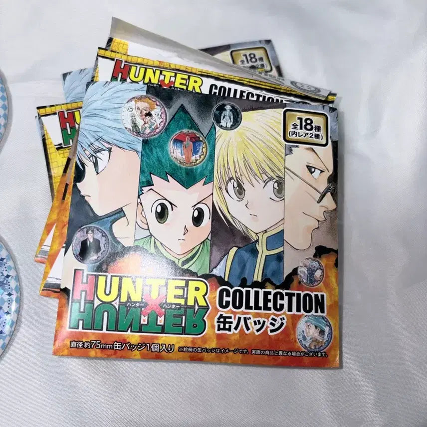 [BUNJANG] Hunter x Hunter Original Art Can Badge Collection - Gon, Killua, Kurapika (Hunter Exam Arc) / 헌터헌터 원화 캔뱃지 컬렉션 뱃지 헌터시험조 곤 키르아 크라피카