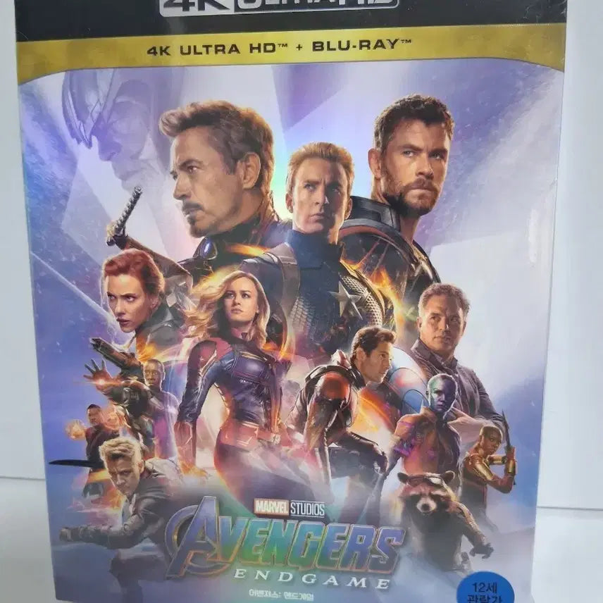 [BUNJANG] Avengers: Endgame 4K UHD Blu-ray (Sealed) / (미개봉)어벤져스: 엔드게임 4K UHD 블루레이