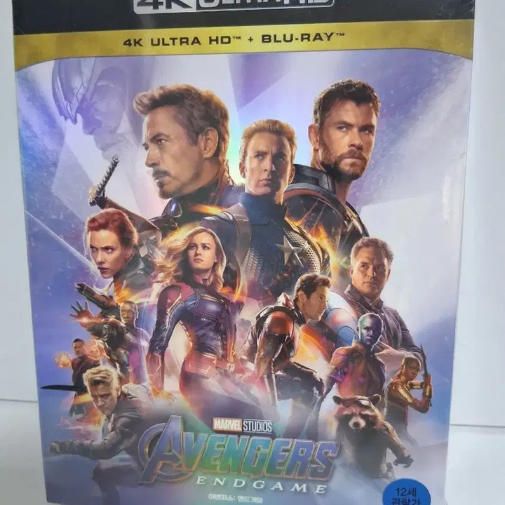 [BUNJANG] Avengers: Endgame 4K UHD Blu-ray (Sealed) / (미개봉)어벤져스: 엔드게임 4K UHD 블루레이