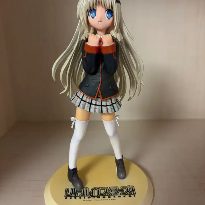 [BUNJANG] Noumi Kudryavka Figure / 노우미 쿠드랴프카 피규어
