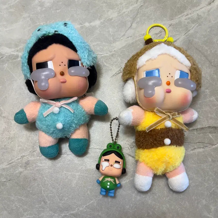 [BUNJANG] Crybaby Frog + Bee Keyring Set / 크라이베이비 개구리 + 꿀벌 키링 세트