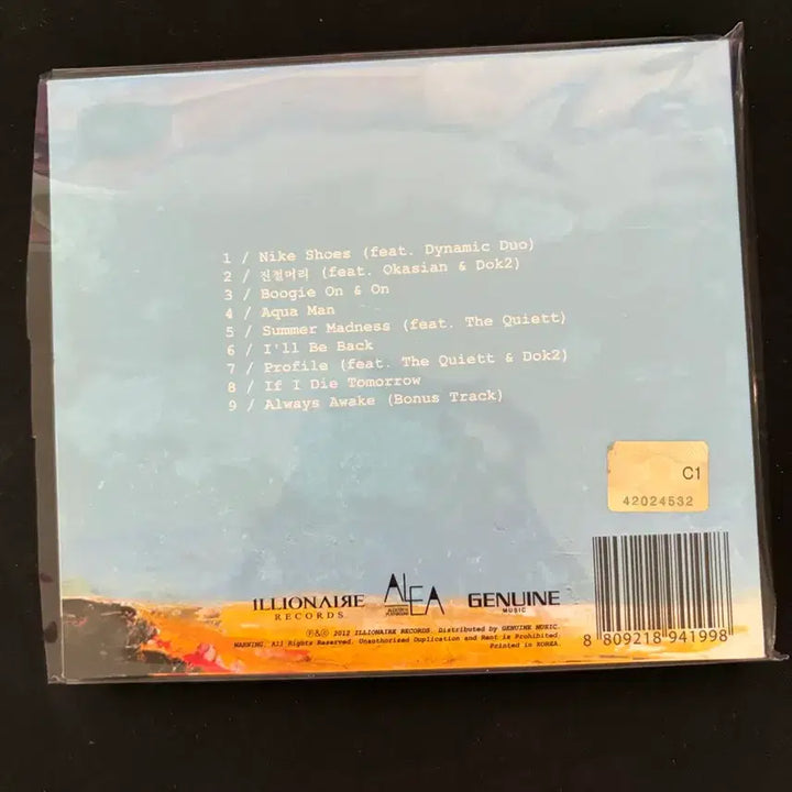 [BUNJANG] Beenzino 2426 CD Unsealed / 빈지노 2426 초판 cd 개봉