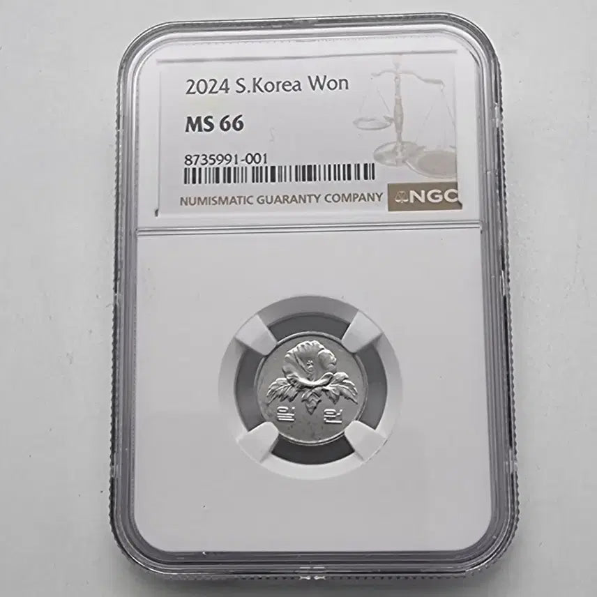 [BUNJANG] 2024 1 Won Coin NGC MS66 / 2024년1주화 ngc ms66등급주