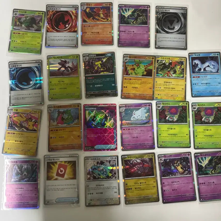 [BUNJANG] Pokemon Cards R-Grade 23 Cards Bundle Set / 포켓몬카드 R등급 23장 일괄 8,000원