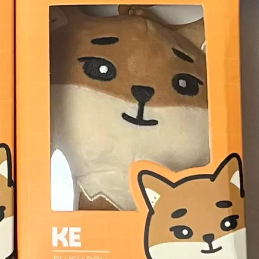 [BUNJANG] DAY6 Young K Dannimals 2024 Keyring / 데이식스 영케이 데니멀즈 24 케