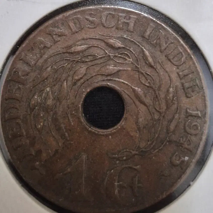 [BUNJANG] Netherlands Indies 1945 1 Cent Coin / 네덜란드령 인도 1945 년1센트 주화