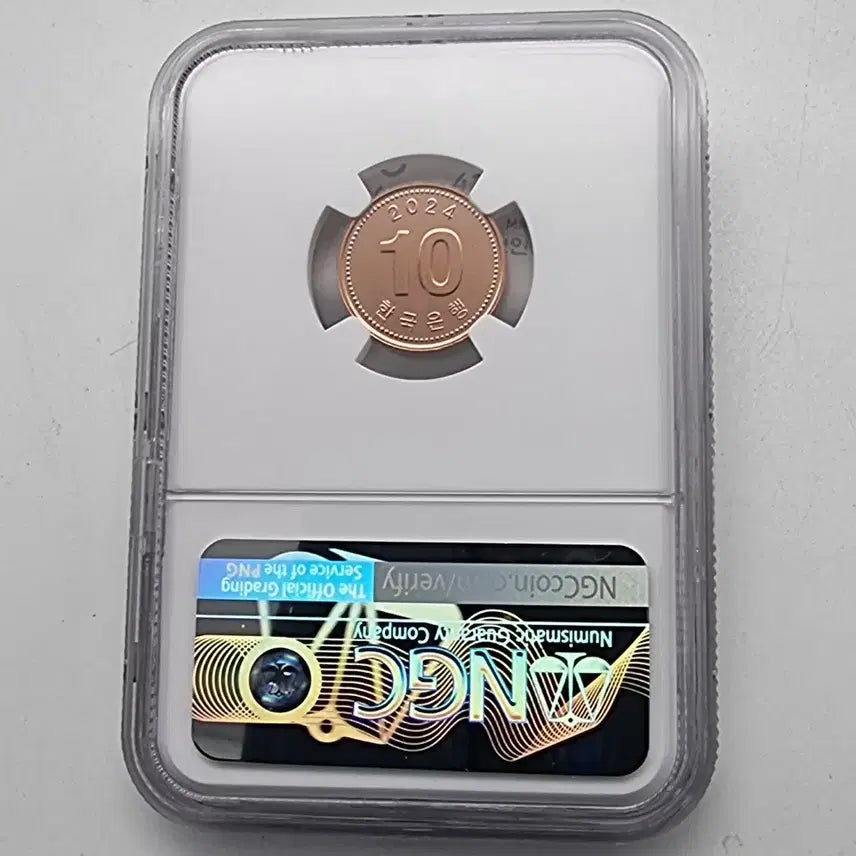 [BUNJANG] 2024 NGC MS66 10-Unit Coin / 2024년10주화 ngc ms66등급주화