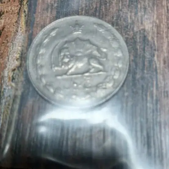 [BUNJANG] Rare 5 Euro Coin / 5유로 동전