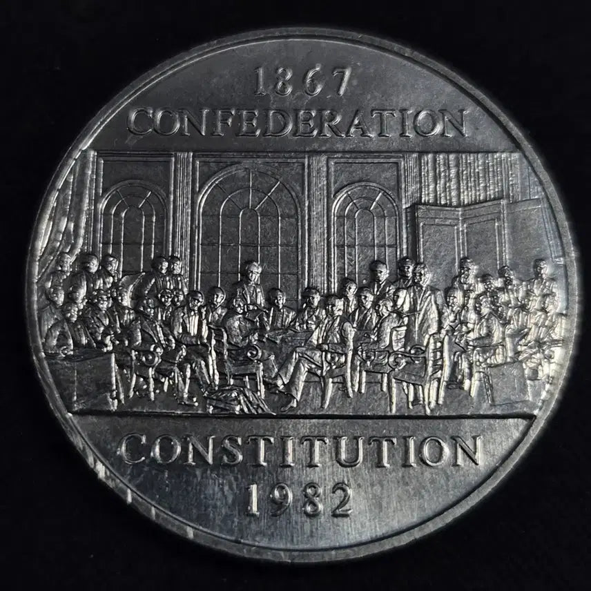 [BUNJANG] 1982 Canada Constitution 115th Anniversary Large Coin / 1982년 캐나다 연방 헌법 115주년 기념 대형 동전