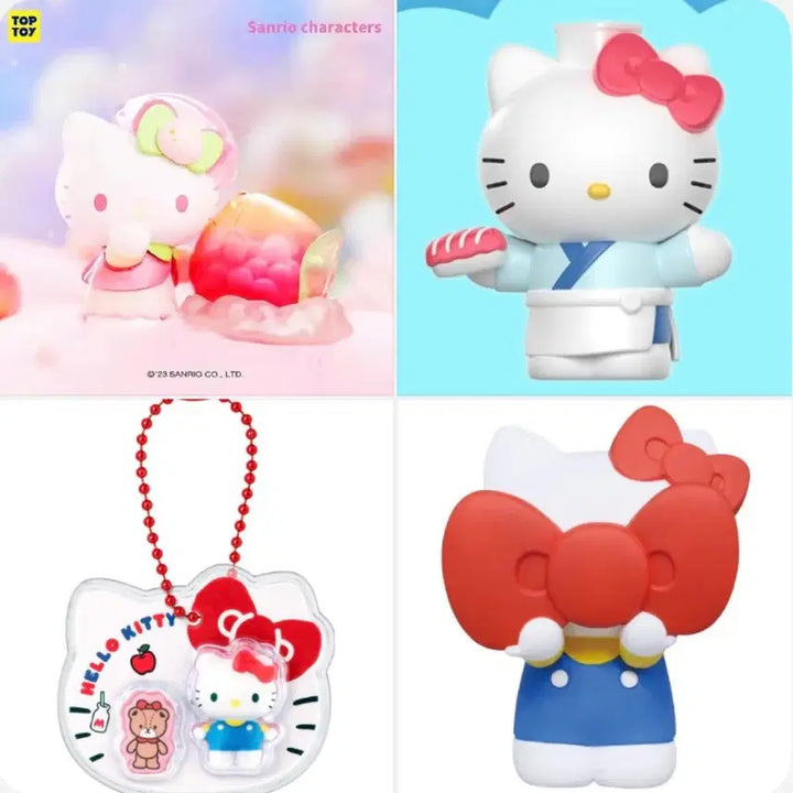 [BUNJANG] Sanrio Hello Kitty Figure Gacha Goods Keychain Peach Bundle Set (Sealed) / (일괄)미개봉 산리오 키티 피규어 가챠 굿즈 키링 패키지참 피치 복숭아