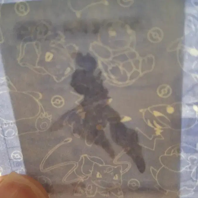 [BUNJANG] Pokemon 30th Anniversary Parablaze Sticker / 포켓몬 30주년 띠부씰 파라블레이즈