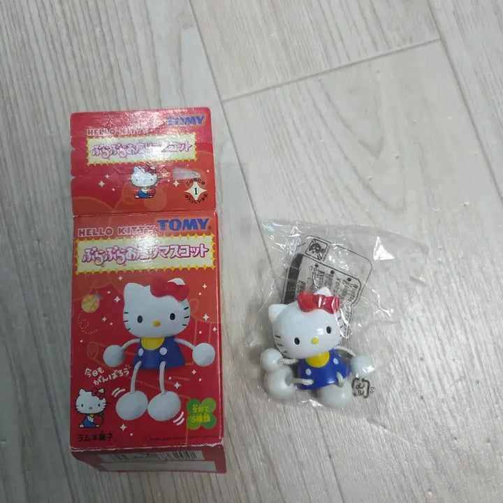 [BUNJANG] Sanrio Classic Kitty Dangling Charm / 산리오 고전키티 달랑이