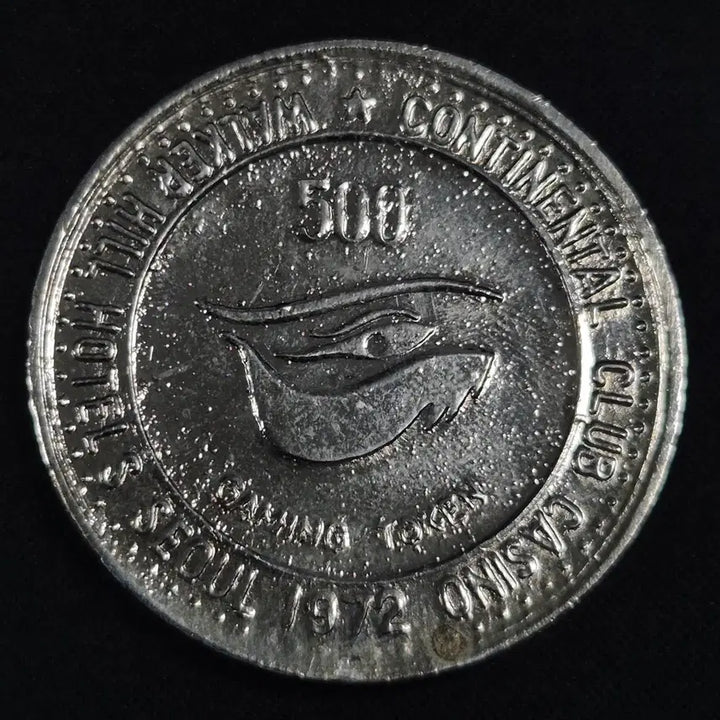 [BUNJANG] 1972 Walkerhill Hotel Continental Commemorative Token / 1972년 서울 워커힐 호텔 컨티넨탈 기념 토큰[EP. 3398]