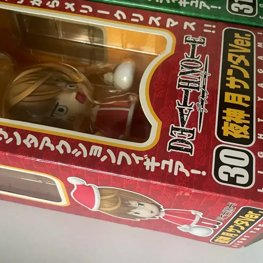 [BUNJANG] Death Note Christmas Nendoroid Sealed Set / 데스노트 크리스마스 구넨도 미개봉세트