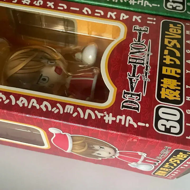 [BUNJANG] Death Note Christmas Nendoroid Sealed Set / 데스노트 크리스마스 구넨도 미개봉세트
