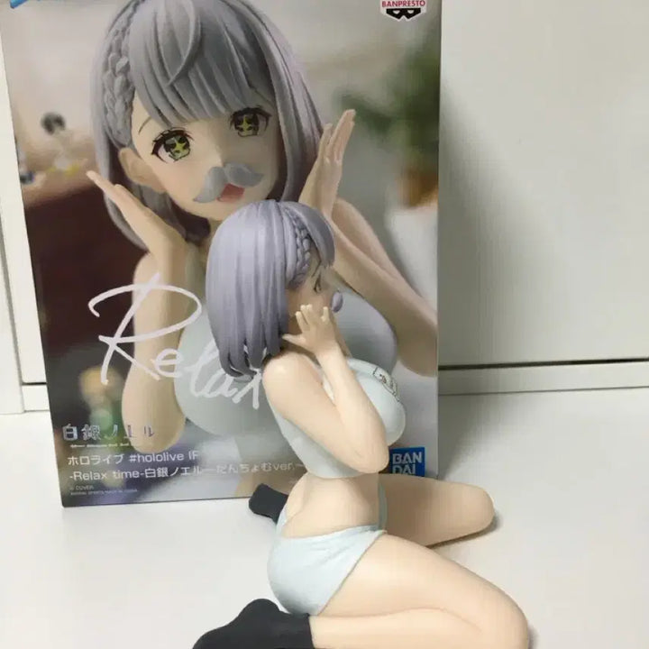 [BUNJANG] Hololive Noel Shirogane Relax Time Figure / 홀로라이브 노엘 오리 릴렉스타임 피규어 판매합니다!