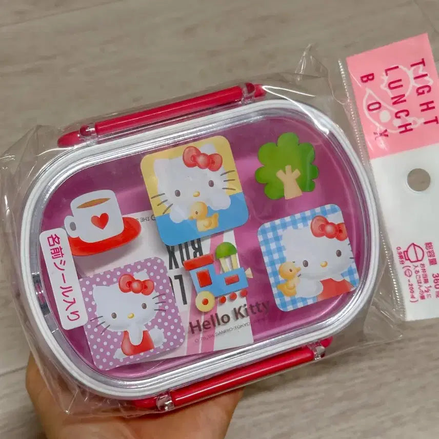 [BUNJANG] 2004 Hello Kitty Lunch Box / 2004 헬로키티 도시락 통