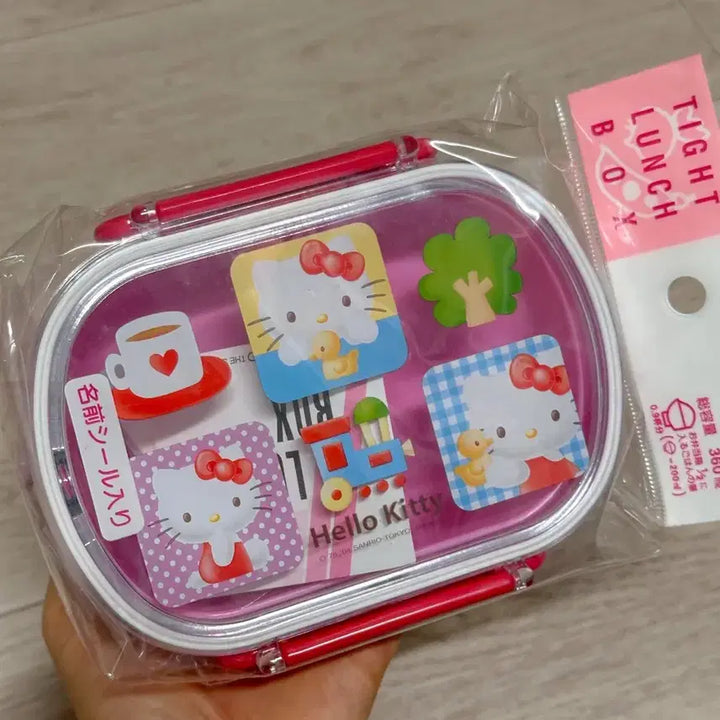 [BUNJANG] 2004 Hello Kitty Lunch Box / 2004 헬로키티 도시락 통