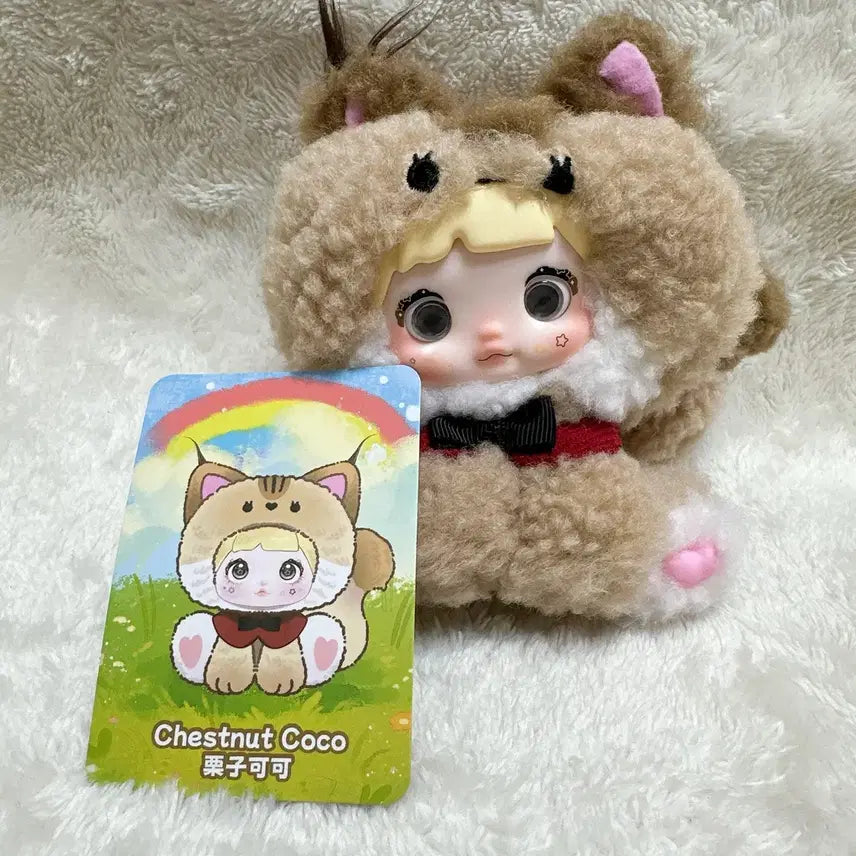 [BUNJANG] Nommi Squirrel Baby 3 Plush / 노미인형 nommi 동물원 다람쥐 베이비쓰리