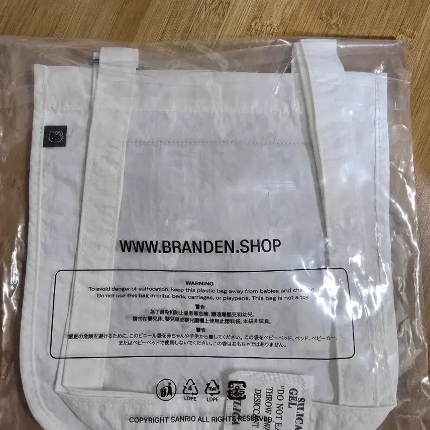 [BUNJANG] Brandon x Hello Kitty Nylon Face Eco Bag / (미개봉) 브랜든 헬로키티 나일론 페이스 에코백