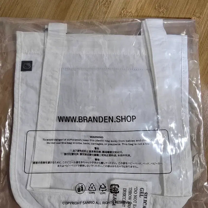 [BUNJANG] Brandon x Hello Kitty Nylon Face Eco Bag / (미개봉) 브랜든 헬로키티 나일론 페이스 에코백