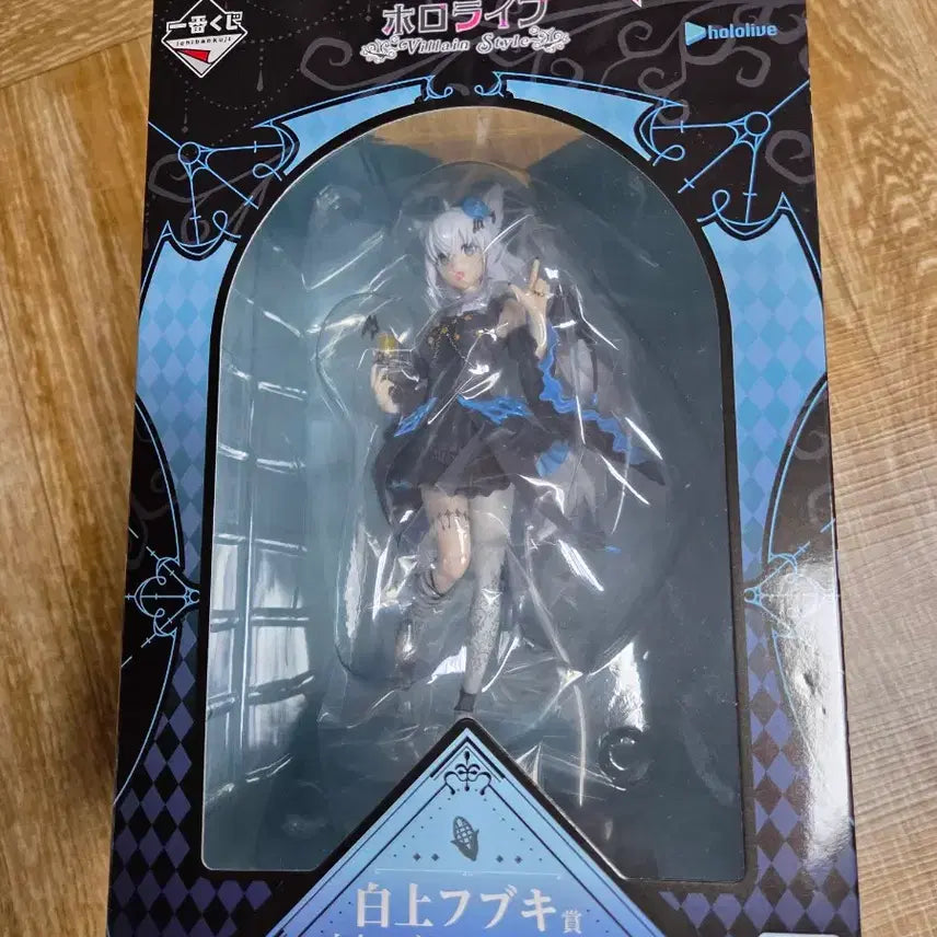 [BUNJANG] Hololive Shirakami Fubuki Bundle Set / A상 시라카미 후부키 피규어 및 후부키 아크릴보드홀로라이브 제일복권,쿠지