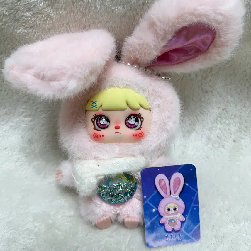 [BUNJANG] Mochichi Doll v1 Baby Three / 모치치인형 v1 베이비쓰리