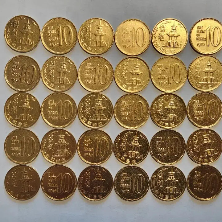 [BUNJANG] 1967 10 Won Coin - 30 pcs / 특년도/1967년 10원 30점