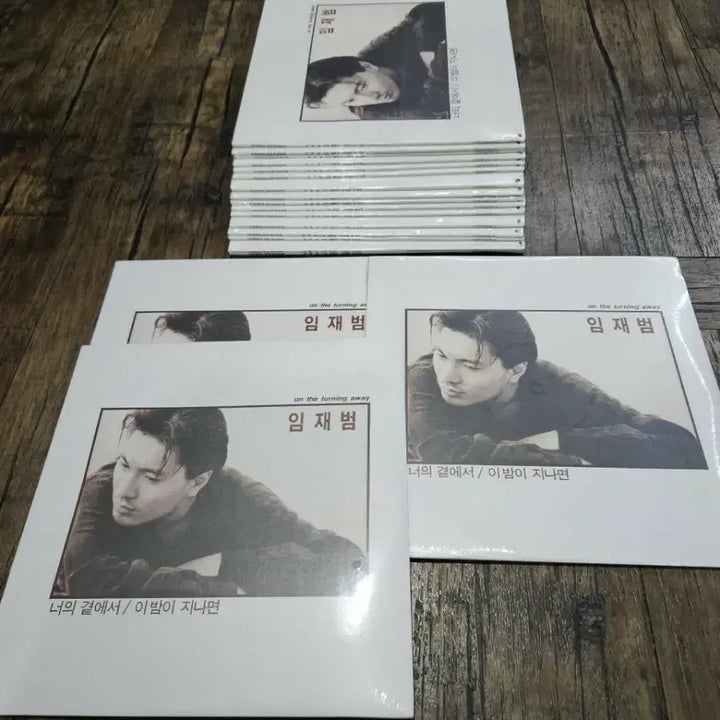 [BUNJANG] Yim Jae Bum &