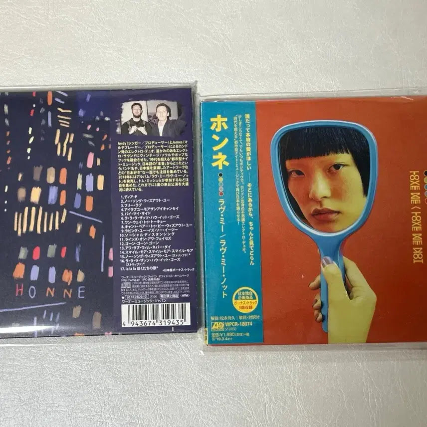 [BUNJANG] HONNE 2CD Album / HONNE 혼네 CD 앨범 2종