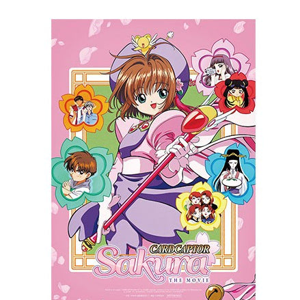 [BUNJANG] Cardcaptor Sakura Poster / 카드캡터 체리 사쿠라 포스터
