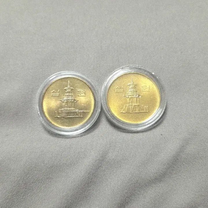 [BUNJANG] 1983 10 Won Coin (2 Pieces) / 1983년 10원 동전 2개